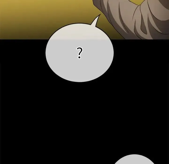 难缠小恶女 - 第173话 - page 77