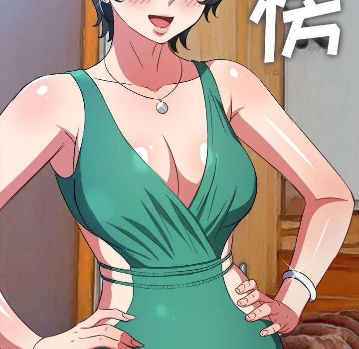 难缠小恶女 - 第148话 - page 62