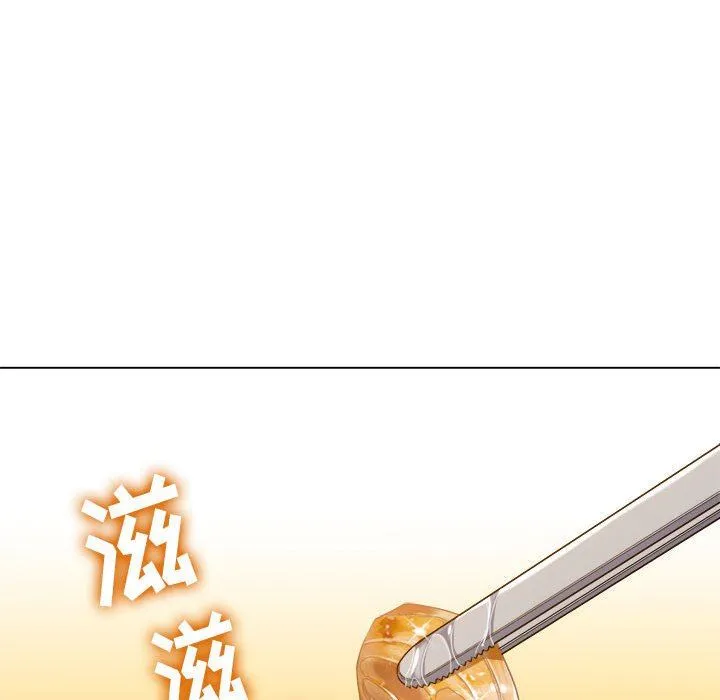 难缠小恶女 - 第148话 - page 130