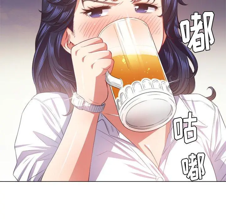 难缠小恶女 - 第24话 - page 53