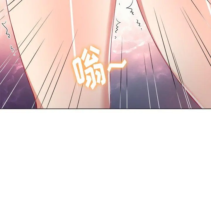 难缠小恶女 - 第24话 - page 91
