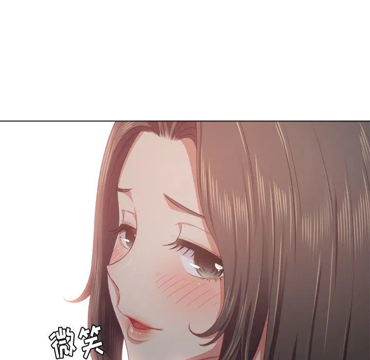 难缠小恶女 - 第24话 - page 102