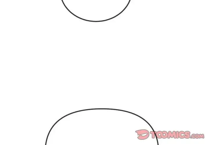 难缠小恶女 - 第215話 - page 4