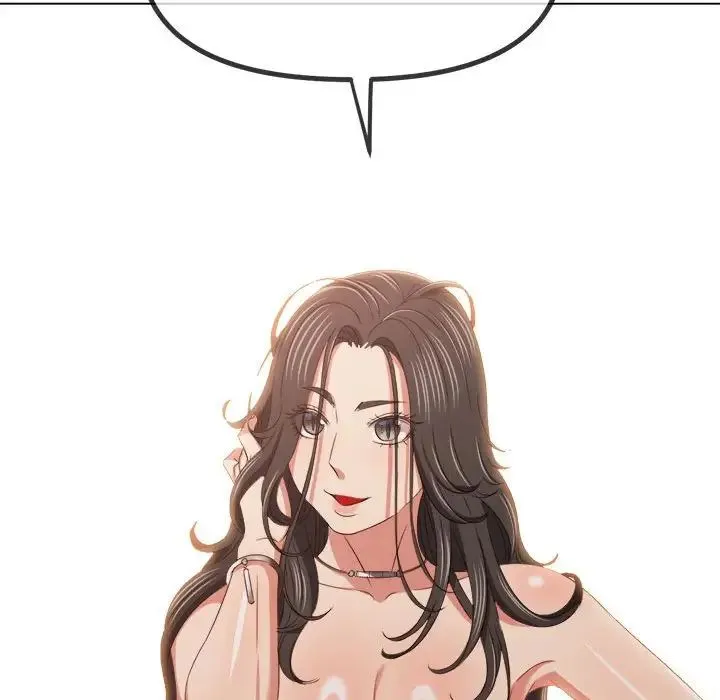 难缠小恶女 - 第215話 - page 115