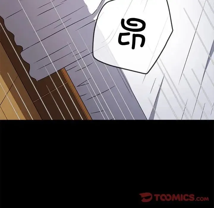 难缠小恶女 - 第215話 - page 180