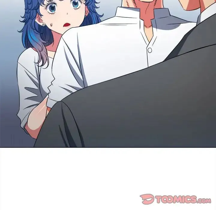 难缠小恶女 - 第204話 - page 84