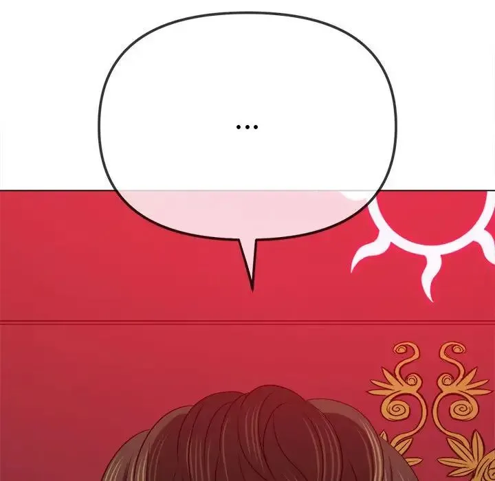 难缠小恶女 - 第204話 - page 104