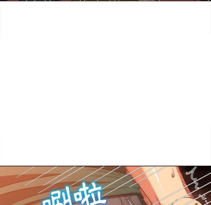 难缠小恶女 - 第164话 - page 69
