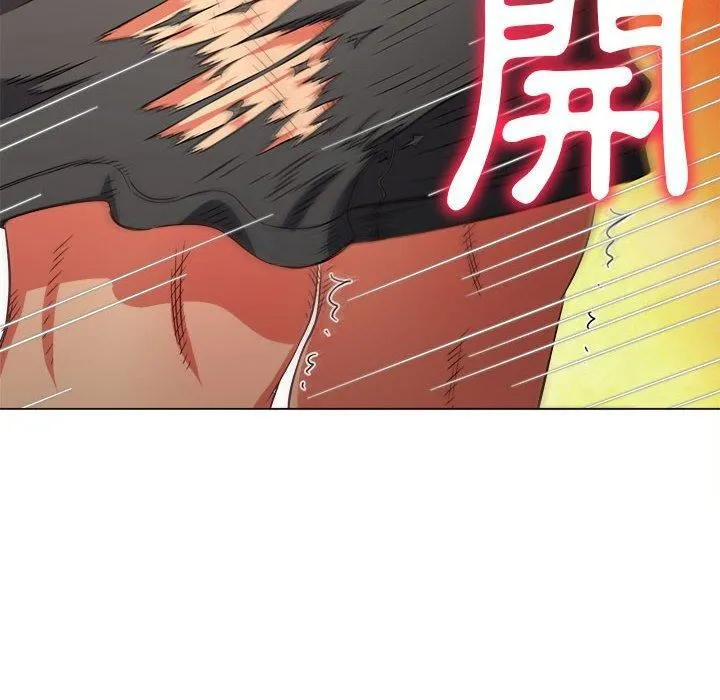 难缠小恶女 - 第164话 - page 71
