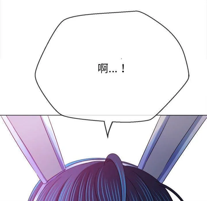 难缠小恶女 - 第164话 - page 112