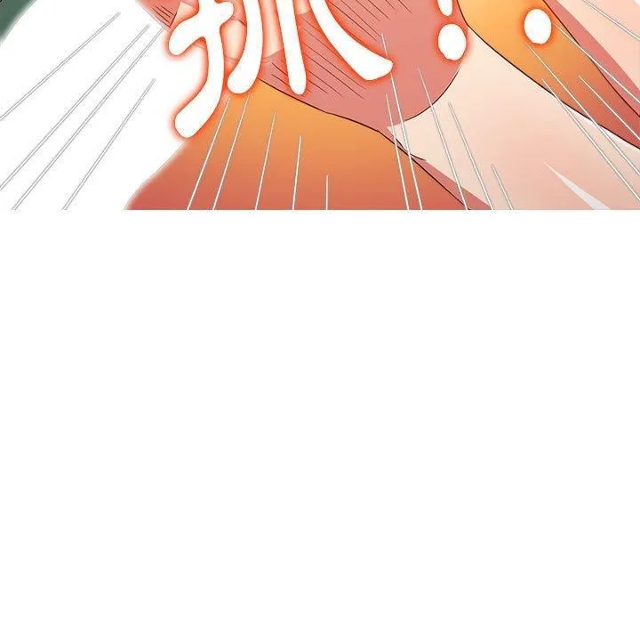 难缠小恶女 - 第164话 - page 158