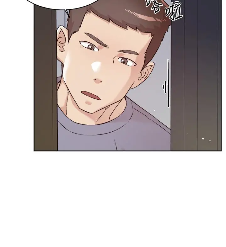 好友的私生活 - 第72话-能疯狂搅弄我的小穴吗 - page 24
