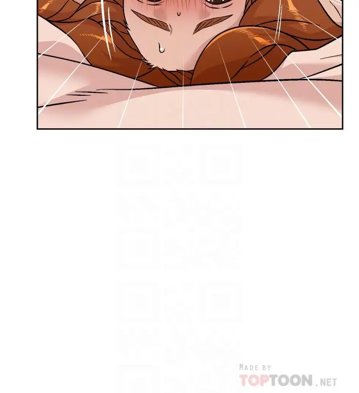 好友的私生活 - 第81话-用后入式高潮的子乔 - page 6