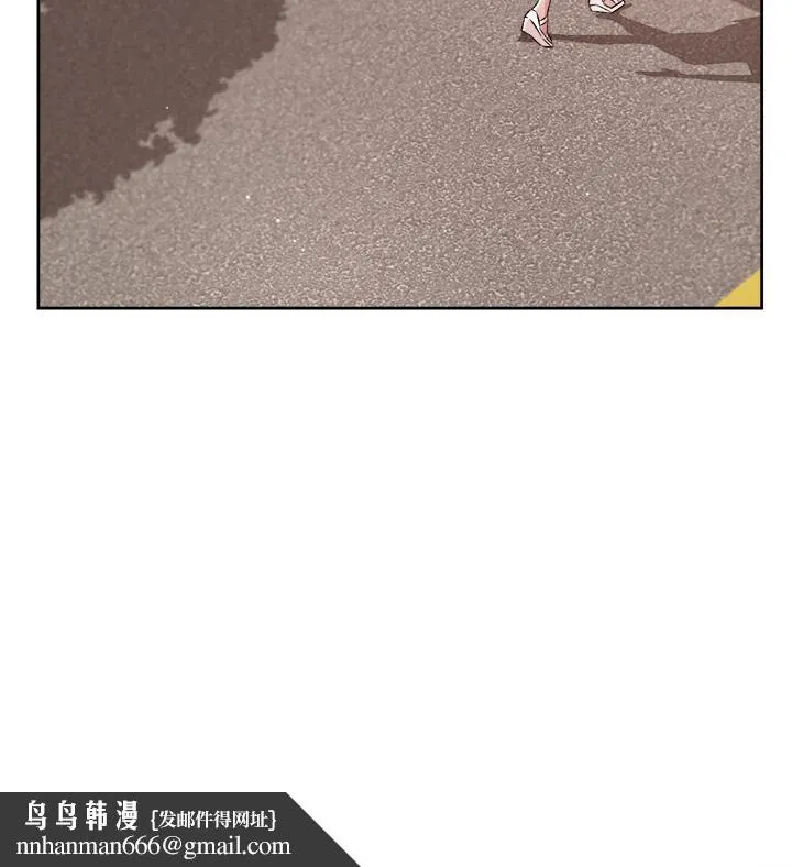 好友的私生活 - 第74话-残忍的约会目的 - page 26