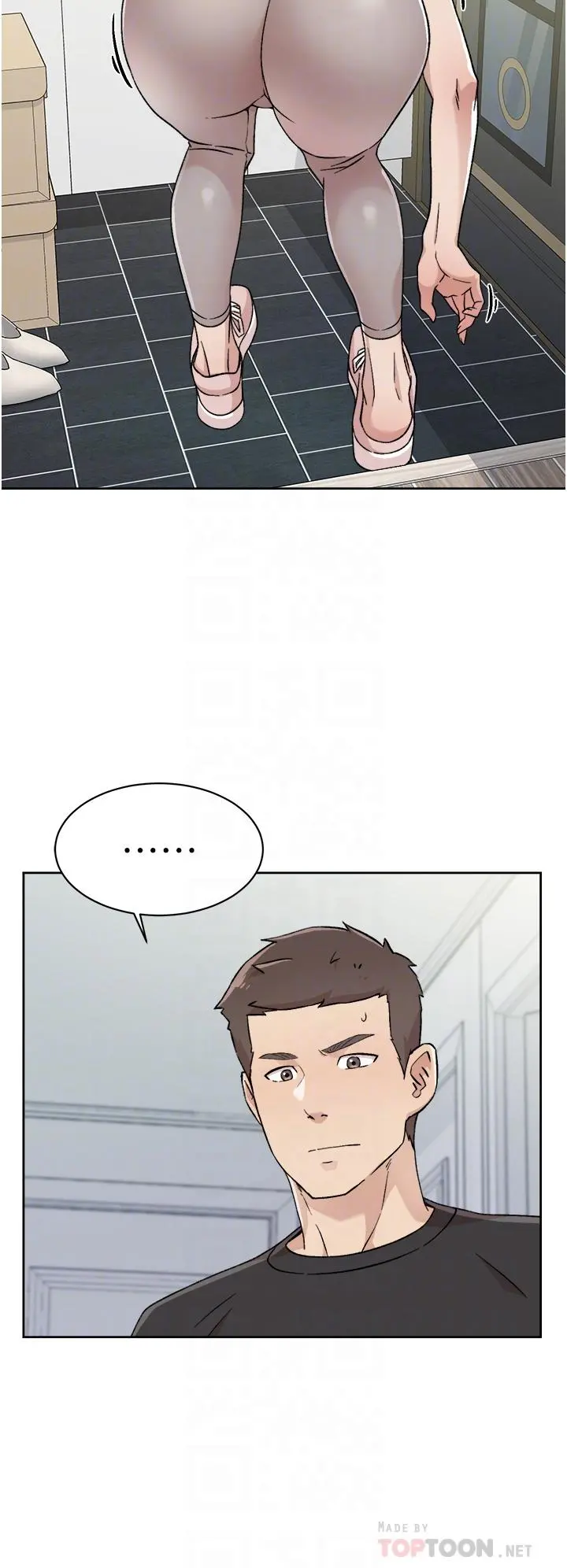 好友的私生活 - 第27话-阿姨现在看起来好色 - page 14