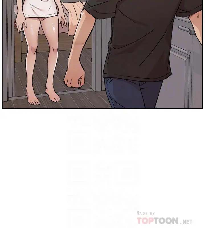 好友的私生活 - 第7话-都怪你太性感了 - page 4