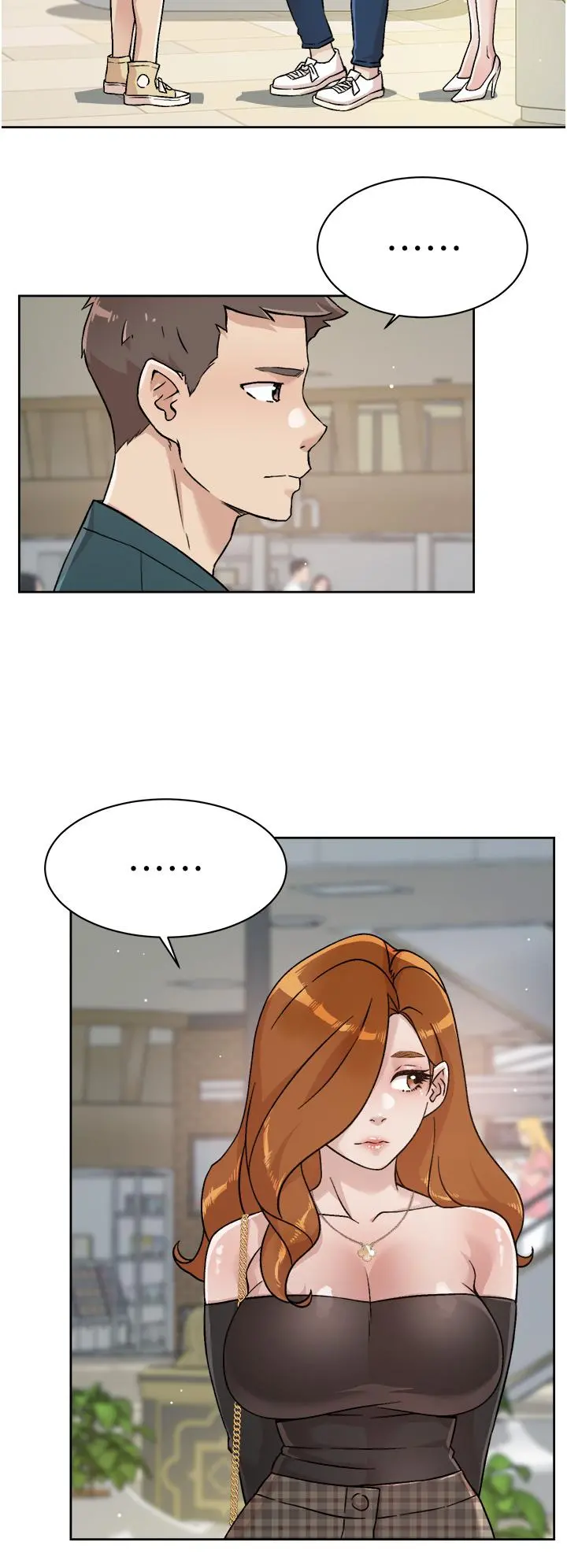 好友的私生活 - 第35话-我看着阿姨硬了 - page 26