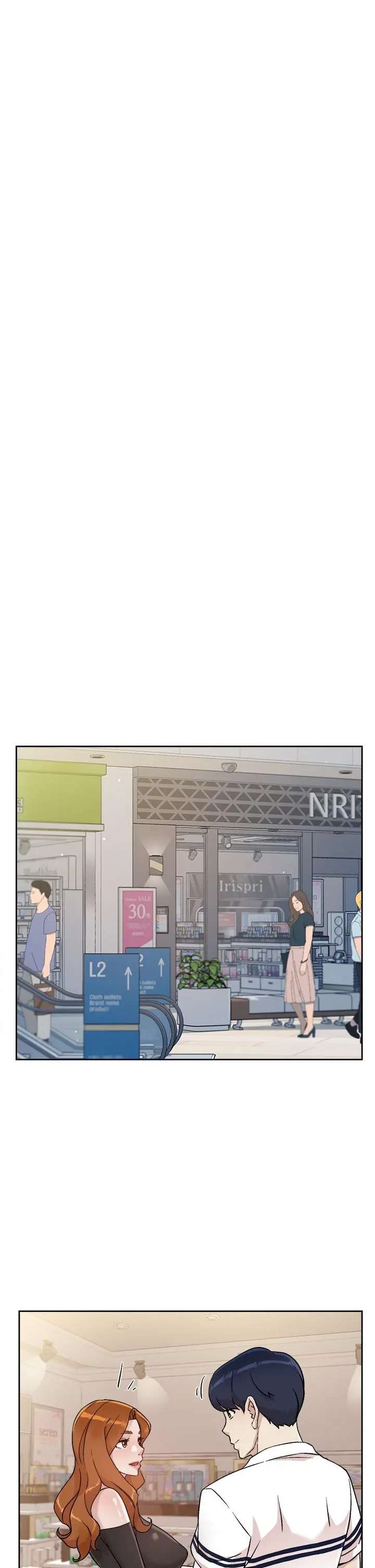 好友的私生活 - 第35话-我看着阿姨硬了 - page 27
