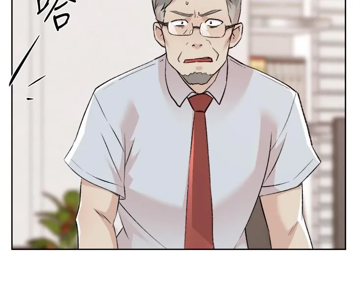 好友的私生活 - 第119话-决心离开的怡平 - page 29