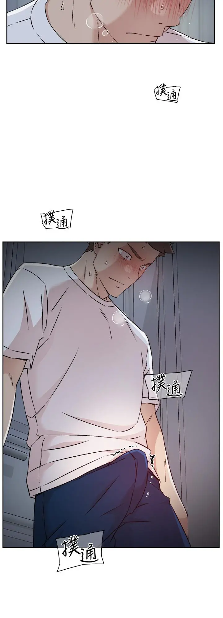 好友的私生活 - 第51话-对阿姨起反应 - page 34