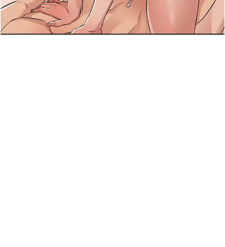 好友的私生活 - 第82话-我不想和你分开 - page 15