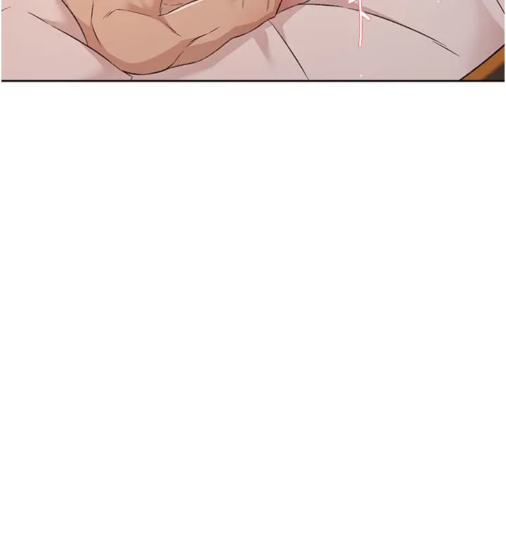 好友的私生活 - 第82话-我不想和你分开 - page 20