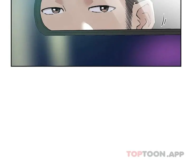 好友的私生活 - 第96话-这样真的可以吗 - page 8