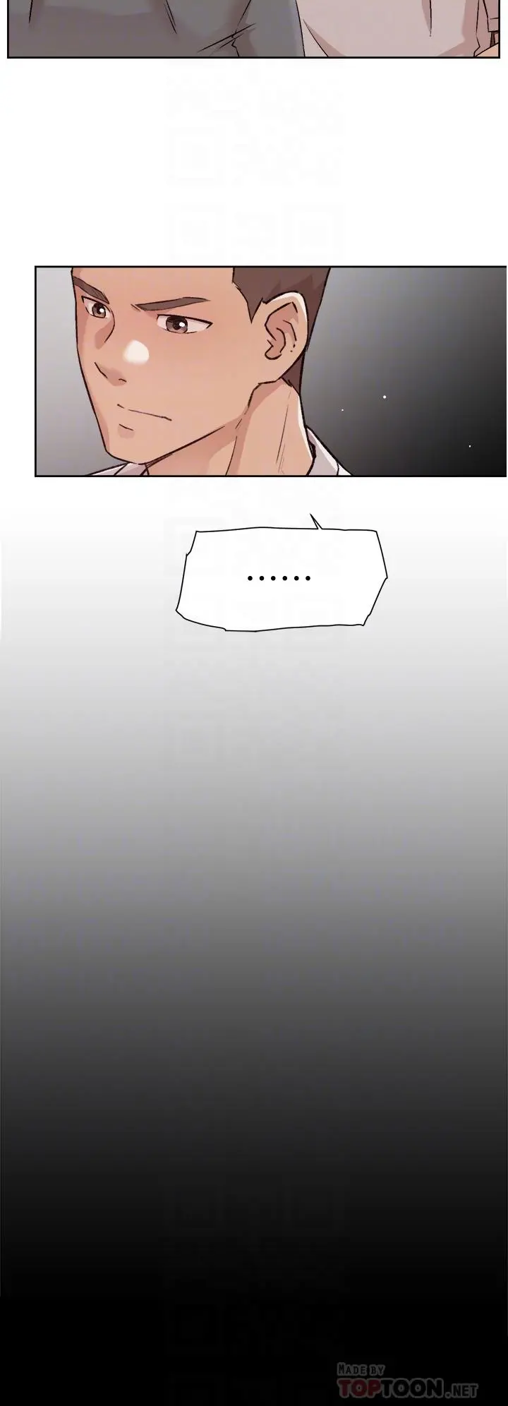 好友的私生活 - 第45话-理直气壮的小三 - page 8