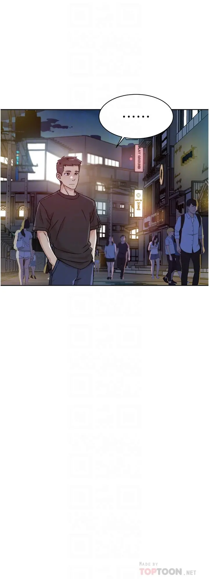 好友的私生活 - 第34话-你跟阿姨做到哪一步了 - page 14