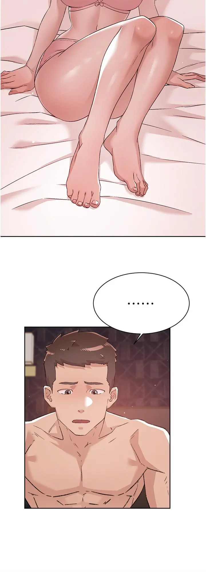 好友的私生活 - 第68话-我是第一次，你温柔点 - page 24