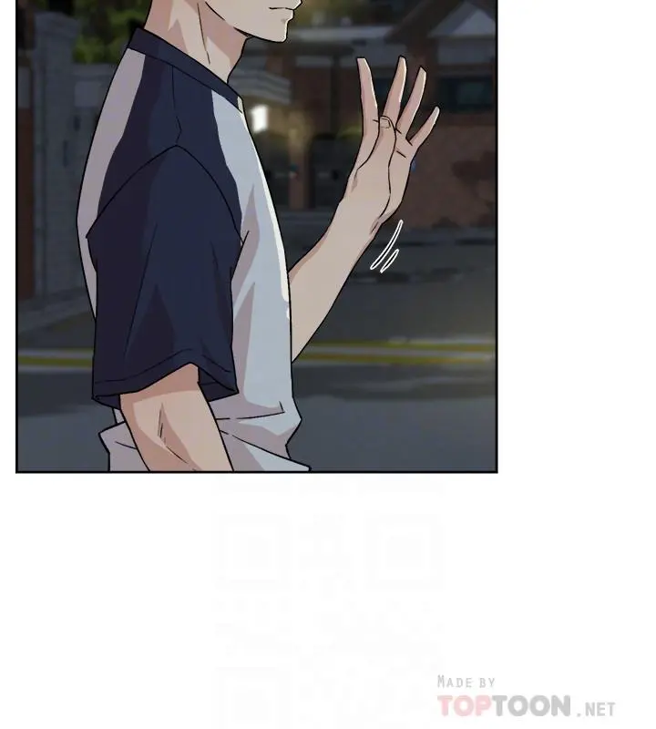 好友的私生活 - 第9话-只懂性，不懂爱 - page 16
