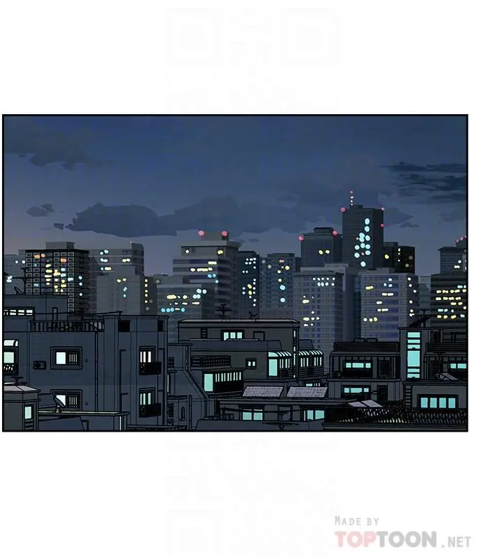 好友的私生活 - 第4话-要去摩铁吗 - page 6