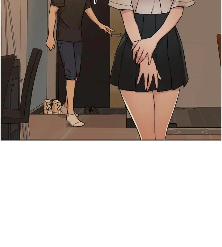 好友的私生活 - 第4话-要去摩铁吗 - page 28