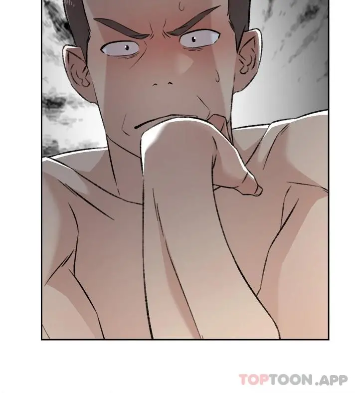 好友的私生活 - 第94话-以后都叫妳姊姊 - page 44