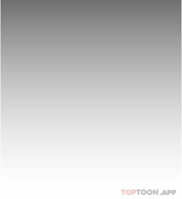 好友的私生活 - 第94话-以后都叫妳姊姊 - page 50