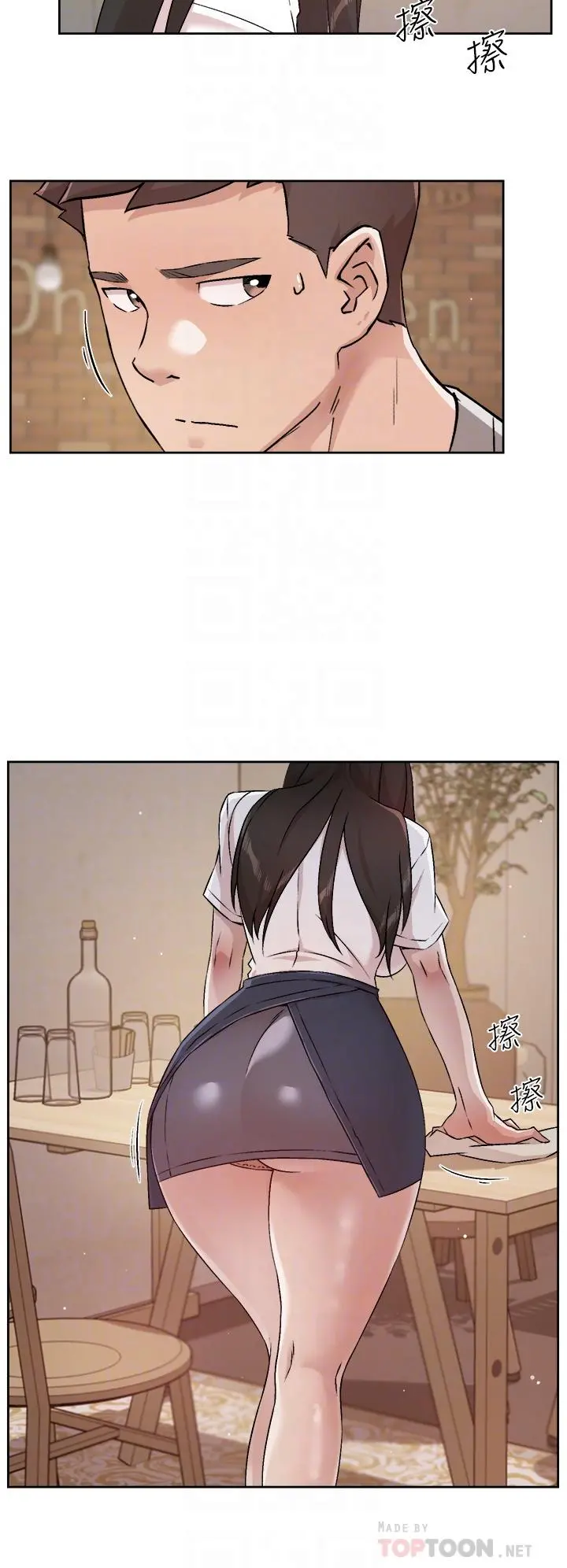 好友的私生活 - 第50话-我们好久没做了 - page 18