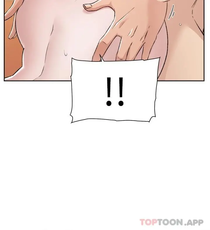 好友的私生活 - 第99话-控制不住的情慾 - page 33