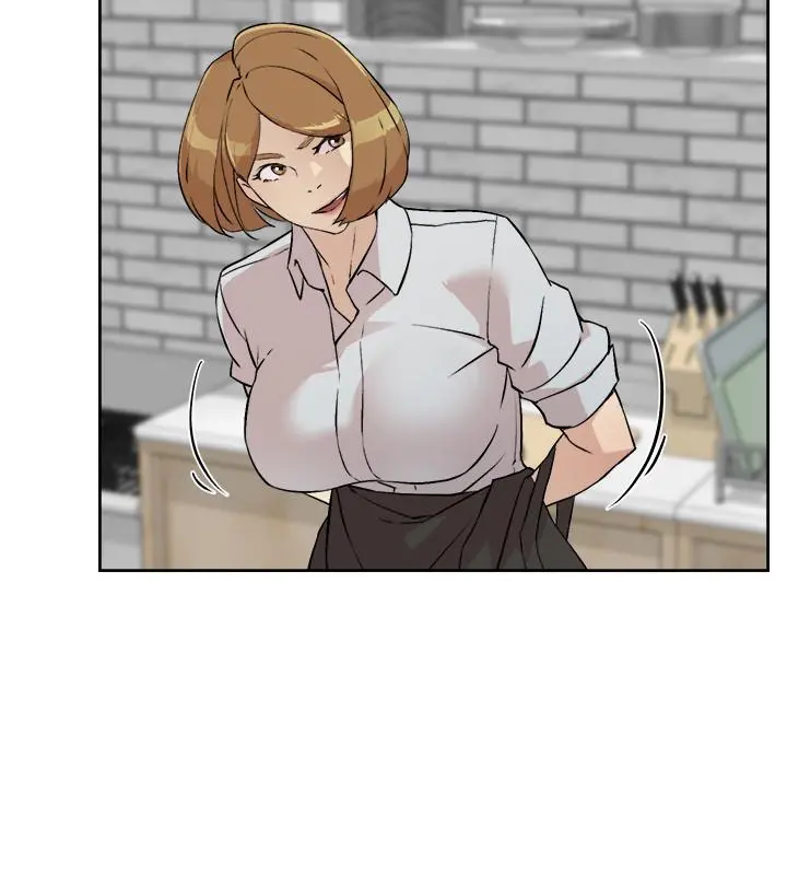 好友的私生活 - 第1话-好兄弟之间没有秘密 - page 34