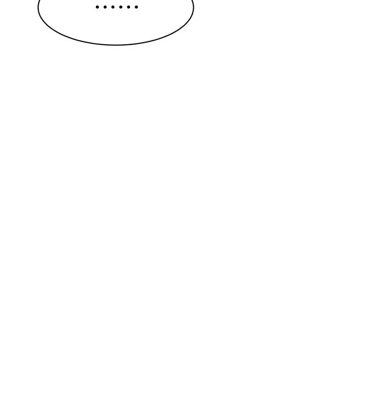 好友的私生活 - 第1话-好兄弟之间没有秘密 - page 36