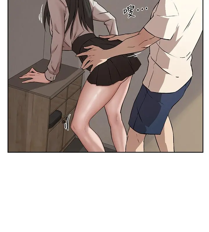 好友的私生活 - 第1话-好兄弟之间没有秘密 - page 40
