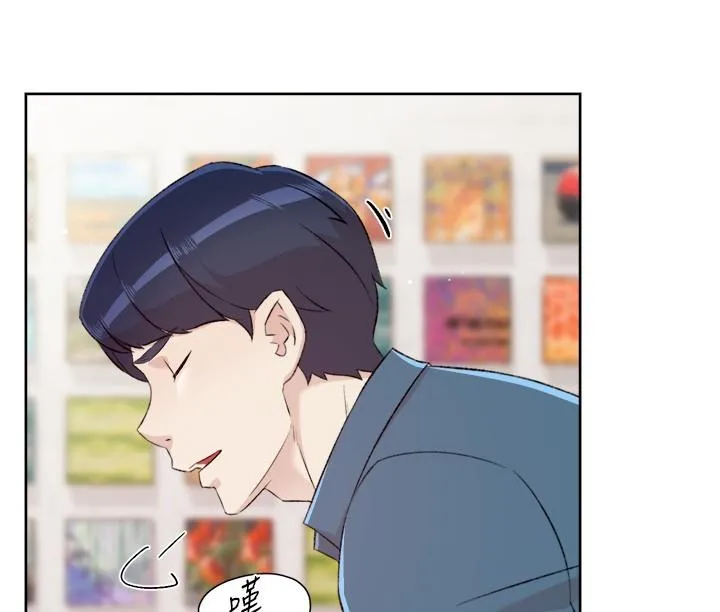 好友的私生活 - 第120话-我想要有太阳的孩子 - page 38