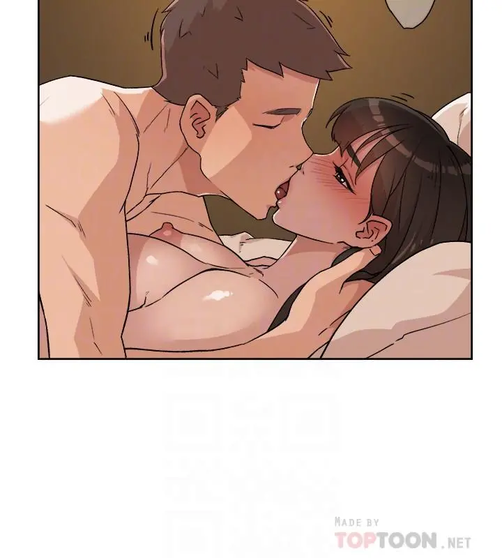 好友的私生活 - 第6话-你们睡过了吗 - page 14