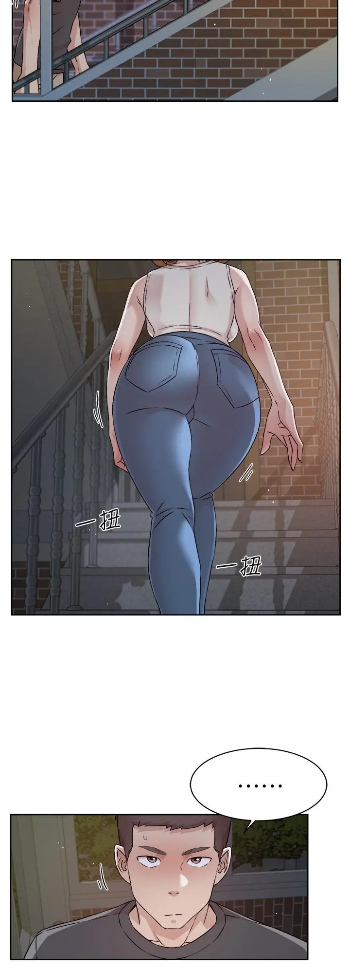 好友的私生活 - 第57话-阿姨明明也想做 - page 26
