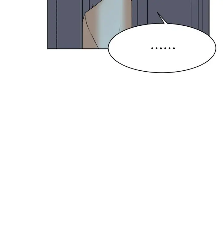 好友的私生活 - 第2话-打工妹的火热秘境 - page 32