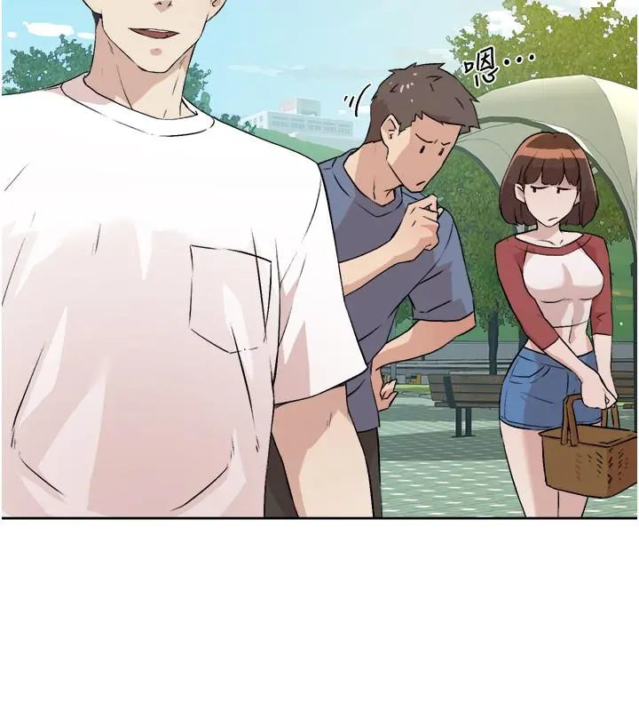 好友的私生活 - 第2话-打工妹的火热秘境 - page 40