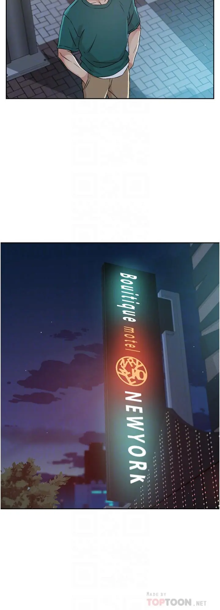 好友的私生活 - 第48话-我们私下再做一次 - page 18