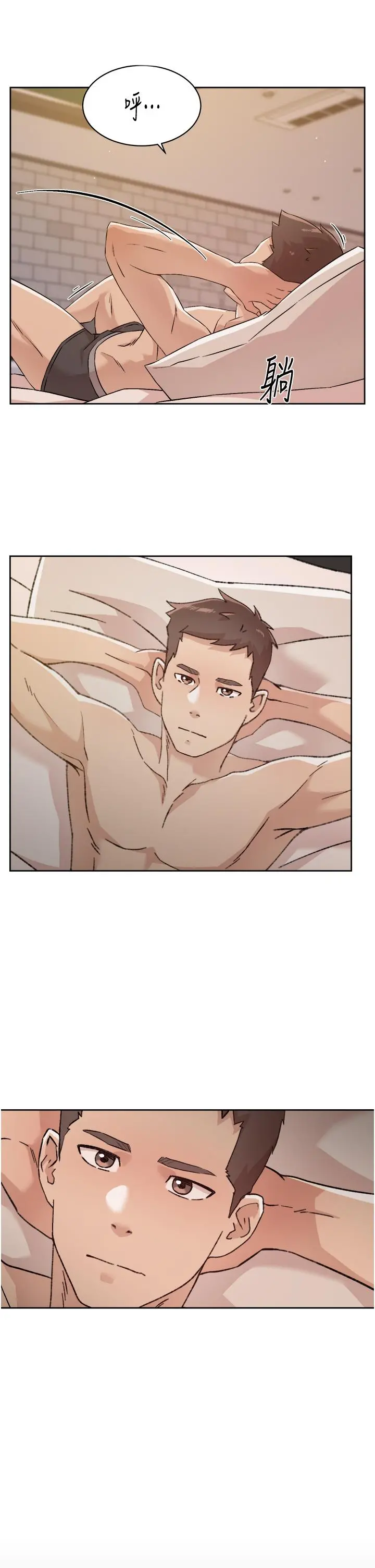 好友的私生活 - 第48话-我们私下再做一次 - page 21