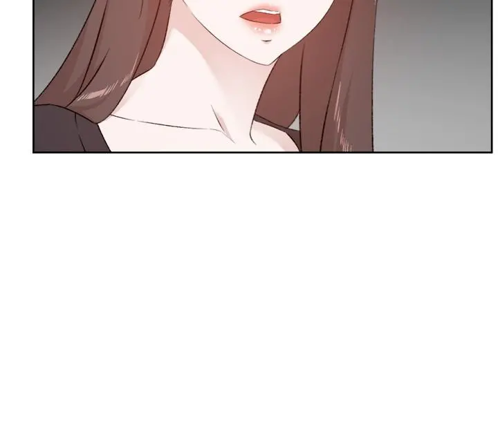 好友的私生活 - 第106话-以后我的眼里只有妳 - page 17