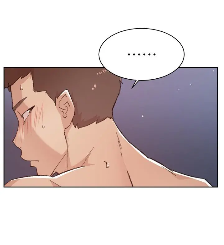 好友的私生活 - 第75话-我们去摩铁吧 - page 31