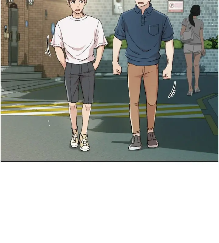 好友的私生活 - 第14话-阿姨的临时邀约 - page 20